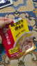 海底捞 筷手小厨复合调味料川菜系列家常炒菜 酸汤肥牛调味料200g*3 实拍图