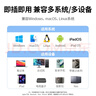 绿联M.2 NVMe固态硬盘盒 Type-C3.2移动硬盘盒 适用笔记本电脑iPhone 16手机外接SSD硬盘盒 铝合金散热 实拍图
