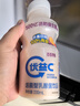 蒙牛（MENGNIU）【赵露思推荐】全程冷链 优益C乳酸菌饮品百香果味 330mL*4瓶 实拍图