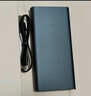 小米【3C认证】充电宝10000 22.5W 移动电源  苹果PD20W充电 适用安卓及iPhone 黑色可上飞机/火车 实拍图