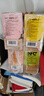 农夫山泉 NFC果汁饮料 100%NFC番石榴芭乐混合汁300ml*10瓶 礼盒 实拍图