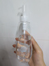 芙丽芳丝（Freeplus）卸妆油液深层清洁眼唇洁颜水敏感肌适用250ml 实拍图