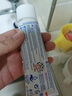 ELMEX艾美适含氟儿童牙膏6-12岁少儿防蛀换牙期牙膏青少年学生牙龈护理 实拍图