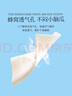 贝德美（bodcrme）蓝甘菊洗发水沐浴慕斯套装 无硅油弱酸性 温和洁净男女孩青少年用 实拍图
