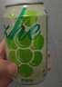 蓝喆 青提汁汽水 碳酸饮料 320mL*2瓶 实拍图