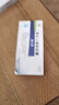 【有效期至25年12月】[海德威] 骨化三醇软胶囊0.25ug*10粒*2板 实拍图