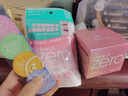 芭妮兰（banila co）净柔卸妆膏次抛胶囊套组 全系列 温和清洁秒乳化便携旅行装小样 实拍图