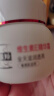 百雀羚维生素E精华霜50G维E全天滋润透亮保湿敏肌适用品质国货送女友 实拍图