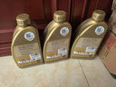 奔驰（benz）原厂汽柴机油 全合成 MB229.51 5W-30 1L ABCESV级GLAGLBGLCCLA等 实拍图