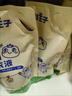 青蛙王子儿童宝宝洗衣液15%活性物抑菌洗衣液8袋11.2斤 实拍图