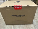绿联私有云DXP4800 16G版32T四盘位NAS个人云硬盘家庭服务器 手机平板扩容适用iPhone16 实拍图