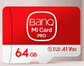 banq 64GB TF（MicroSD）存储卡 A1 U3 V30 4K 适用于小米监控摄像头专用卡&行车记录仪内存卡 高速版 实拍图
