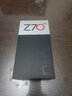 努比亚（nubia）Z70 Ultra  骁龙8至尊版 35mm主摄 6150mAh电池 真全面屏 12+256 香珀 国家补贴 5G手机【苏超】 实拍图