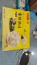 湾仔码头香糯黑芝麻汤圆538g28只汤圆元宵早餐点心速冻生鲜食品 实拍图