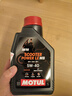 摩特（MOTUL）金绵羊全合成机油5W-40 踏板摩托车雅马哈铃木本田 四冲程SN级 1L 实拍图