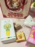 煦琪二八大杠自行车儿童玩具女孩男孩伴手礼盒微缩超市食玩生日礼物 【卡皮巴拉斜挎81件套】1-3年级 实拍图