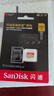 闪迪（SanDisk）256GB TF(MicroSD)内存卡 4K极速金卡A2 V30 U3行车记录仪 运动相机无人机 监控存储卡 读190MB/s 实拍图