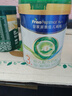 美素佳儿（Friso）皇家莼悦有机幼儿配方奶粉3段（1-3岁幼儿适用）800克 实拍图
