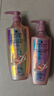 施华蔻（Schwarzkopf）氨基酸赋活修护洗护套装(洗发水600ml+润发乳400ml 改善毛躁） 实拍图