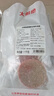 大希地原切谷饲安格斯纯牛肉饼汉堡饼 牛肉 1100g（11片）烧烤食材 实拍图