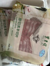 东来顺 内蒙古羔羊原切羊肉片1斤装 火锅食材羊肉卷 清真中华老字号 实拍图