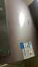 美的（Midea）60升玲珑超薄双胆扁桶电热水器3300W变频 水电分离镁棒免换一级能效F6033-UDmini国家补贴以旧换新 实拍图