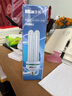 洛林（ROlin）led灯泡节能灯泡 e27大螺口家用商用大功率光源 30W白光 实拍图