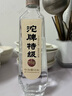 沱牌沱牌舍得 沱牌特级T68 浓香型白酒 50度 480ml 单瓶装  实拍图