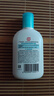 大宝SOD清爽保湿凝露100ml*2乳液面霜擦脸油男女士补水保湿面部护肤品 实拍图