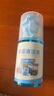 NVV 笔记本电脑屏幕清洁剂  200ML套装擦拭布液晶显示器电视相机镜头手机平板眼镜清洁液工具NK-2S 实拍图