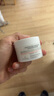 雅漾（Avene）【樊振东同款】恒润肌活保湿凝露50ML*2 深度滋润提亮保湿能量瓶 实拍图