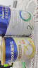 美素佳儿（Friso）皇家较大婴儿配方奶粉 2段（6-12个月）乳铁蛋白 新国标 皇家2段 800g 6罐 实拍图