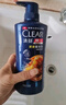 清扬（CLEAR）男士防脱去屑养根韧发持证控油咖啡固发锌洗发水500g 【KPL电竞】 实拍图