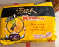 统一汤达人 酸酸辣辣豚骨面 袋装 130g*5袋 五连包 方便面速食面泡面 实拍图