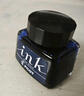 百乐（PILOT）非碳素墨水不堵笔 钢笔用墨水瓶装30ml INK-30-BB原装进口蓝黑色 实拍图
