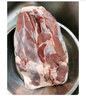 顺丰】新鲜牛腱子肉黄牛肉原切牛腱子肉牛肉不调理鲜牛肉冷冻 精品原切牛腱子【4斤】 实拍图