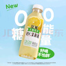 让茶无糖柠檬茉莉花果茶饮料0糖0脂肪含维C解渴饮品500ml*15瓶整箱装 实拍图