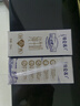 蒙牛特仑苏纯牛奶250ml*12盒 送礼盒装 整箱牛奶 实拍图