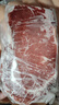 粤鲜迷原切牛排澳洲谷饲眼肉整条厚切整块新鲜牛肉口粮肉眼牛排健身 6斤装整根 实拍图