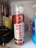 雨虹防水 自喷防水 外墙补漏防水涂料 屋顶防水胶防漏喷剂 白色650ml 实拍图