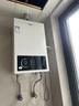 海尔（Haier）【咨询客服领补贴】燃气热水器12升13升16升智能洗澡恒温家用强排式防冻ECO节能天然气热水器 16L 恒温新升级UTSPRO 实拍图
