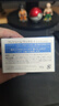 milbon玫丽盼prejume wax7号发泥90g女士定型男造型持久发泥日本 实拍图