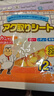 日本吸油纸食物专用厨房煮炖喝汤煲汤用去油炸食用滤油纸膜食品级 吸油纸2包24片【加厚50%一秒吸油 实拍图