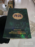 汾酒双耳汾 (含藏青烟缸) 清香型白酒 53度475ml*1盒  节日送礼盒宴请 实拍图