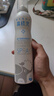 鼻精灵生理性海盐水鼻腔喷雾剂200ml 等渗喷剂鼻炎鼻塞洗鼻器儿童成人 实拍图