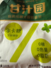 甘汁园零卡糖320g  0蔗糖0脂肪0热量 赤藓糖醇 代糖白砂糖烘焙调味剂 实拍图