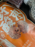 京鲜生山东紫罗兰紫薯 净重3斤单果100-400g新鲜蔬菜地瓜 源头直发 实拍图