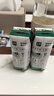 伊利金典纯牛奶整箱 250ml*16盒 3.6g乳蛋白 礼盒装 实拍图