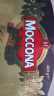 摩可纳（Moccona）8号咖啡冻干速溶黑咖啡深度烘焙400g 节日礼物 400次咖啡荷兰进口 实拍图