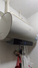 美的（Midea）国家补贴20%终身免换镁棒60升电热水器3300W变频省电一级能效节能安全水电分离F6033-JE6(HE) 实拍图